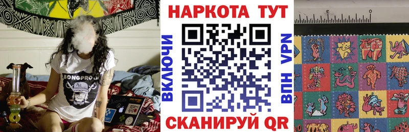 Сколько стоит Брюховецкая Кокаин  Меф мяу мяу  СК  АМФЕТАМИН  Гашиш  Галлюциногенные грибы  Бошки Шишки 
