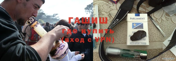 дурь Лихославль