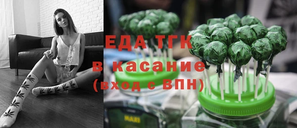 кокаин колумбия Липки