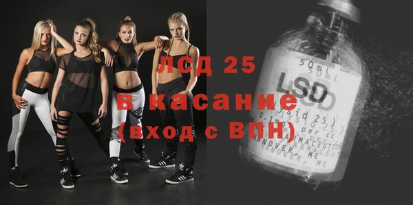 дурь Лихославль