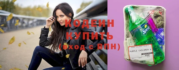 дурь Лихославль
