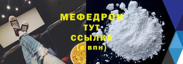 кокаин колумбия Липки
