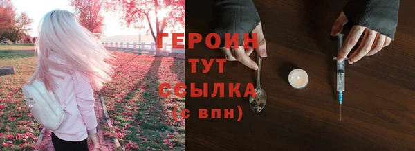 кокаин колумбия Липки