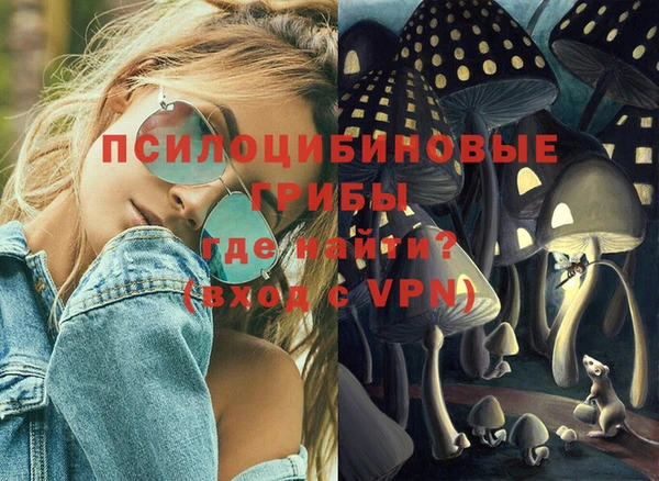 кокаин колумбия Липки