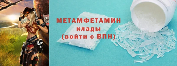 кокаин колумбия Липки