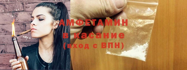 кокаин колумбия Липки
