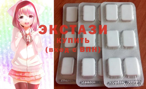 кокаин колумбия Липки