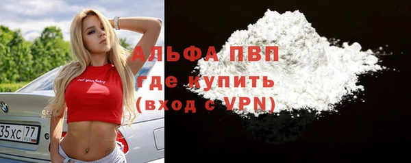 кокаин колумбия Липки