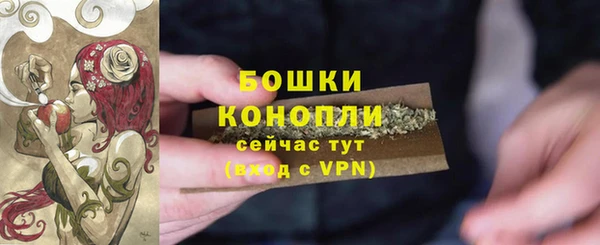 кокаин колумбия Липки