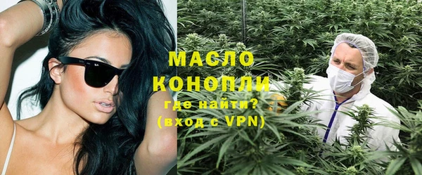 кокаин колумбия Липки