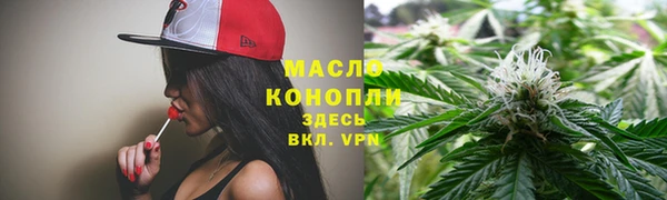 кокаин колумбия Липки