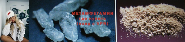 кокаин колумбия Липки