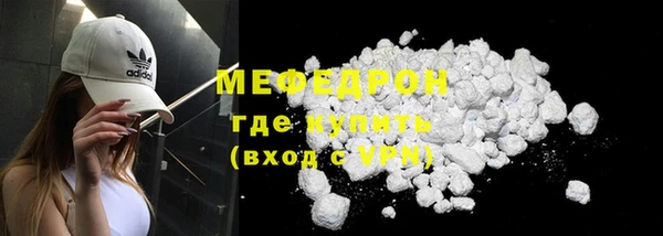 кокаин колумбия Липки