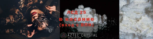 дурь Лихославль
