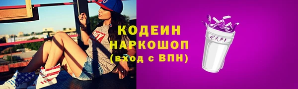дурь Лихославль