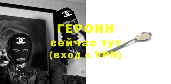дурь Лихославль