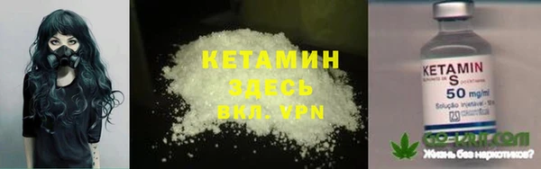 дурь Лихославль