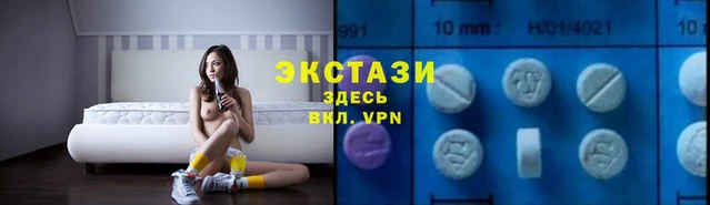 бутик Лиски