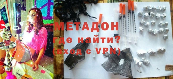 дурь Лихославль