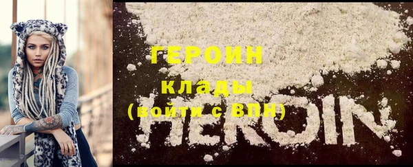 кокаин колумбия Липки