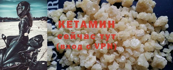 дурь Лихославль