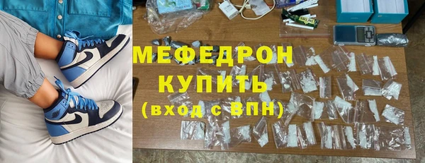 дурь Лихославль