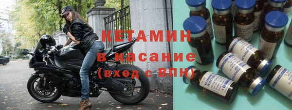 дурь Лихославль