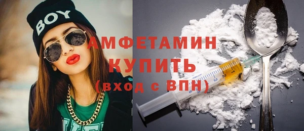 дурь Лихославль