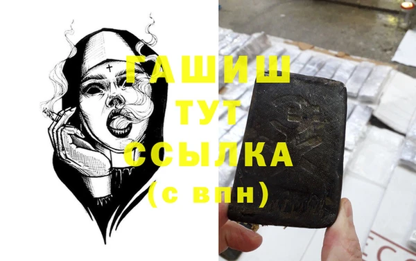 кокаин колумбия Липки
