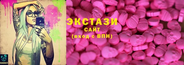 дурь Лихославль