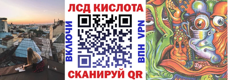 Марки NBOMe 1500мкг Брюховецкая