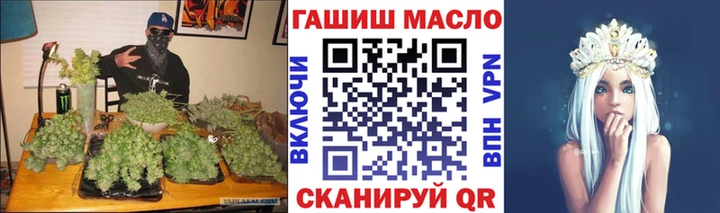 ТГК концентрат Брюховецкая