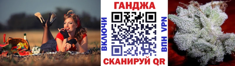 Канабис Amnesia  Брюховецкая 